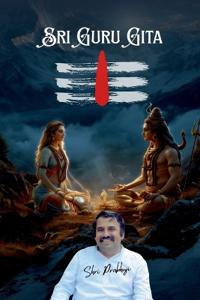 Sri Guru Gita