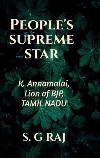 People's Supreme Star