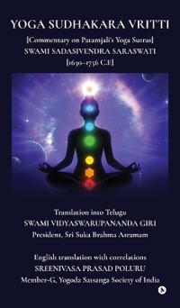Yoga Sudhakara Vritti