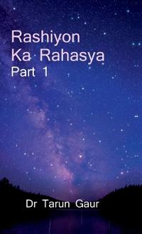 Rashiyon Ka Rahasya Part 1