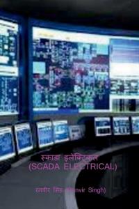 Bokomslag för "Scada Electrical"
