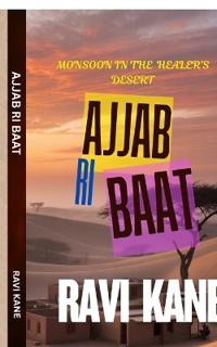 Aajab Ri Baat