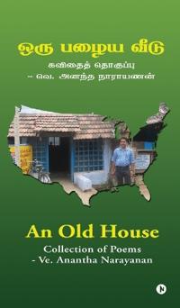 An Old House