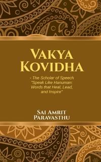 Vakya Kovidha - The Scholar of Speech