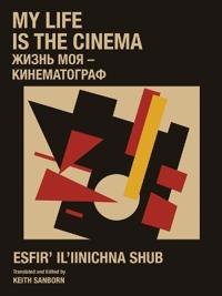 My Life is the Cinema