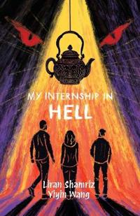 My internship in hell