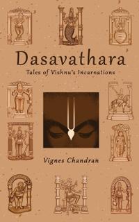 Dasavathara