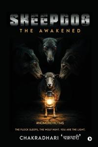 Sheepdog The Awakened