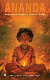 Ananda