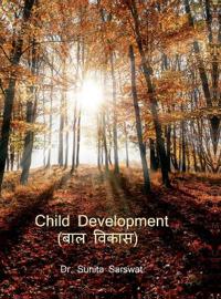 Child Development