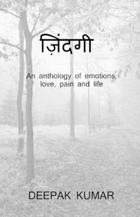 Zindagi