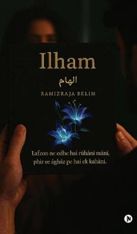 Ilham