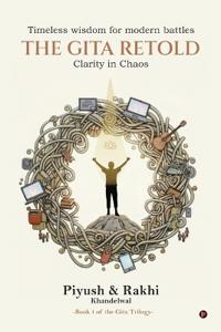 The Gita Retold
