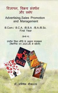 Advertising, Sales Promotion and Management