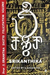 Bokomslag for "Srikanthika"