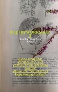 The Poetry Workshop 2