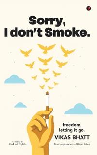 Sorry, I don't Smoke.