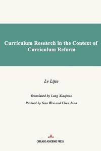 Curriculum Research in the Context of Curriculum Reform