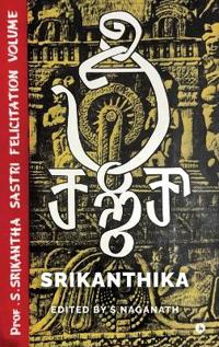 Srikanthika