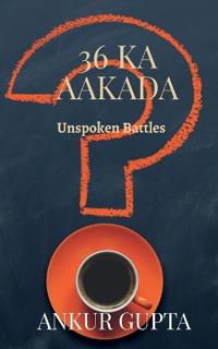 36 Ka Aakada