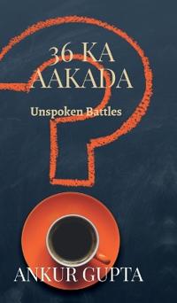 36 Ka Aakada