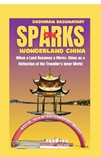 Sparks on Wonderland China
