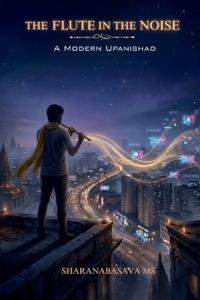 The Flute in the Noise
