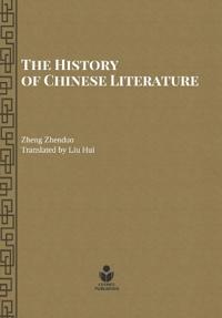 The History of Chinese Literature