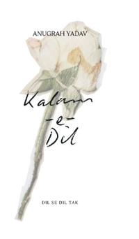 Kalam-E-Dil