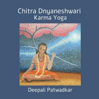 Bokomslag for "Chitra Dnyaneshwari"