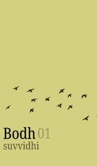 Bodh 01