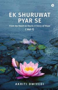Ek Shuruwat Pyar Se
