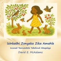 Izinkathi Zonyaka Zika Amahle