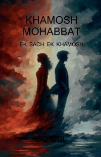 Khamosh Mohabbat
