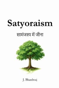Satyoraism
