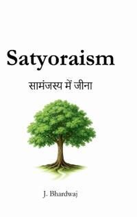 Bokomslag för "Satyoraism"