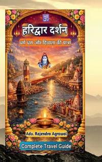 Haridwar Darshan