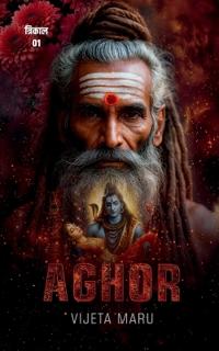 Aghor