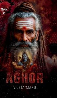 Aghor