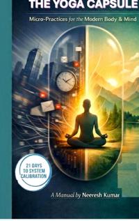 The Yoga Capsule