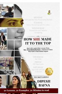 Bokomslag för "How She Made It To The Top"