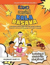 Bala Basava (Volume 3)