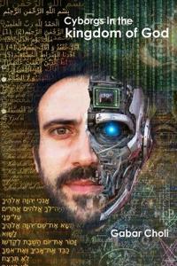 Cyborgs in the kingdom of God