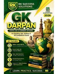 G K Darpan