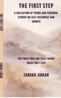 The First Step