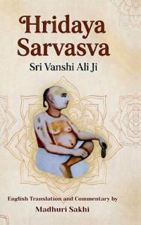 Hridaya Sarvasva