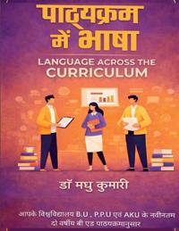 Language across the curriculum