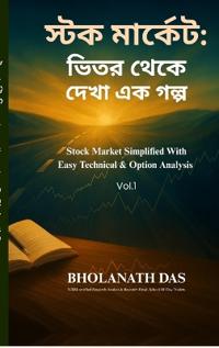 Stock Market