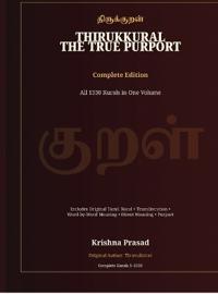 Thirukkural