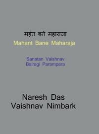 Bokomslag for "Mahant Bane Maharaja"